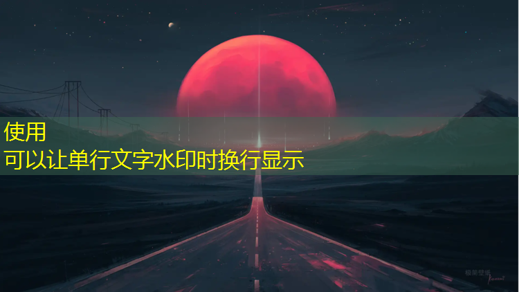 高铁游戏入口小程序