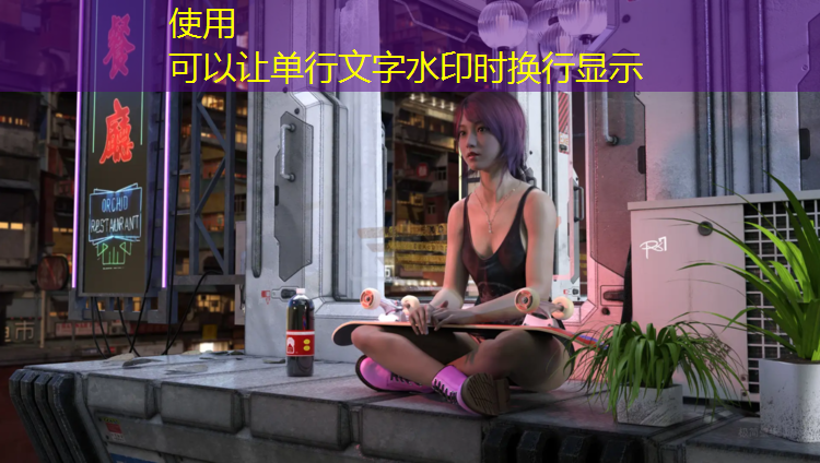 地标性设计，彰显城市风貌！室外体育健身器材场地的城市形象规划