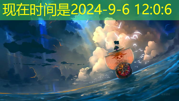 乒乓球台子怎么盖