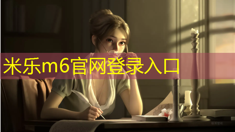 <strong>米乐为您介绍：单只十公斤哑铃</strong>